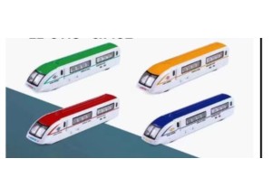 COLEÇÃO TREM BALA  FERRO