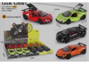 COLEÇÃO FERRARI FERRO C/LUZ E MUSICA